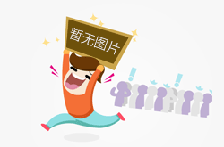 广西百色查扣24台作弊电子计价秤